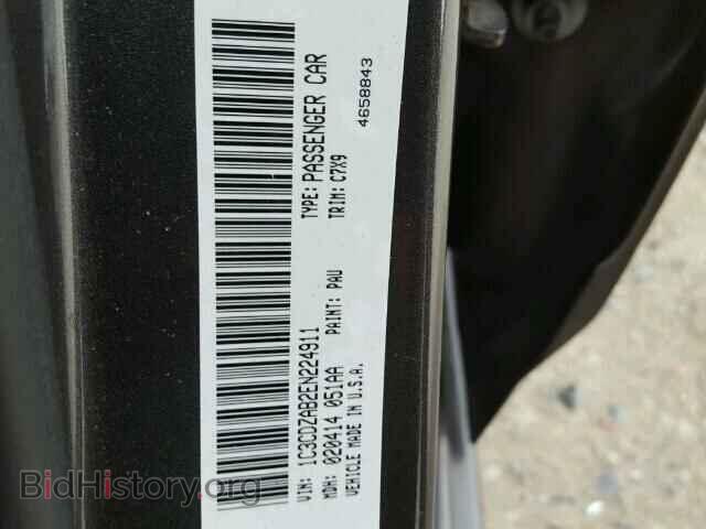 2014 DODGE AVENGER - VIN: 1C3CDZAB2EN224911 - Фото 10