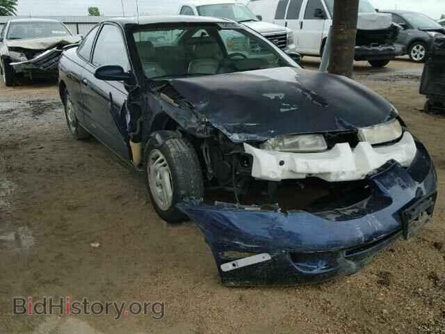 Photo 1G8ZH1275VZ321755 - SATURN SC1/SC2 1997