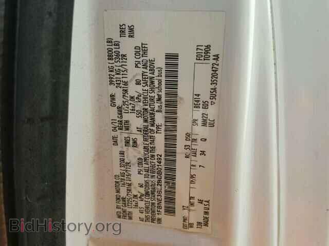 2011 FORD ECONOLINE - VIN: 1FBNE3BL2BDB01492 - Photo 10