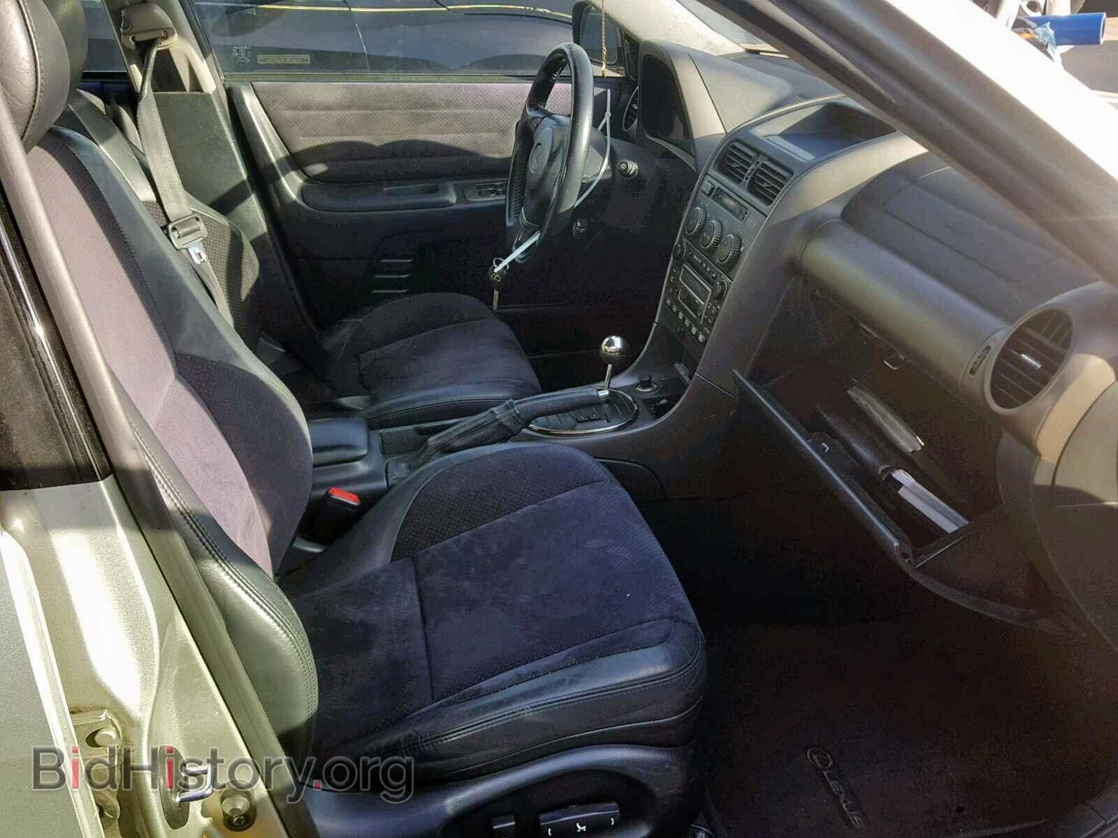 2001 LEXUS IS - VIN: JTHBD182410033396 - Фото 5