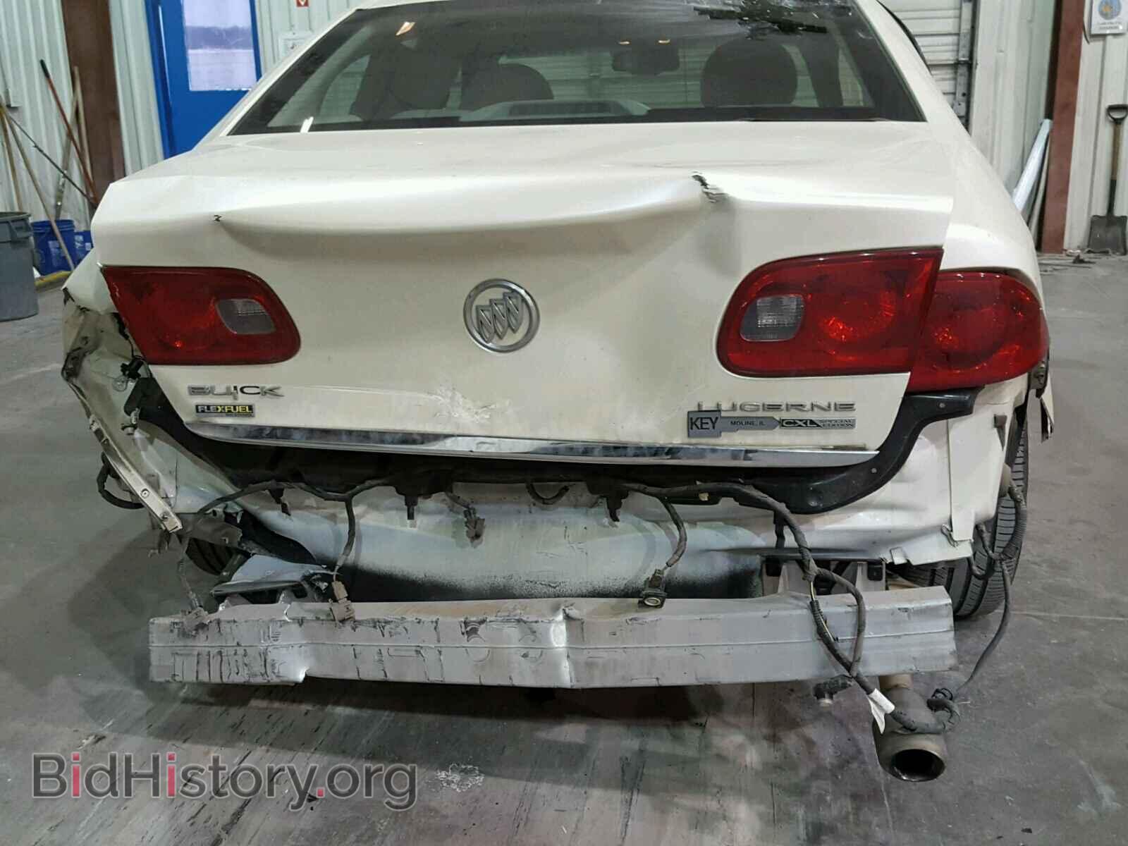 2009 BUICK LUCERNE - VIN: 1G4HD57M19U122011 - Фото 9