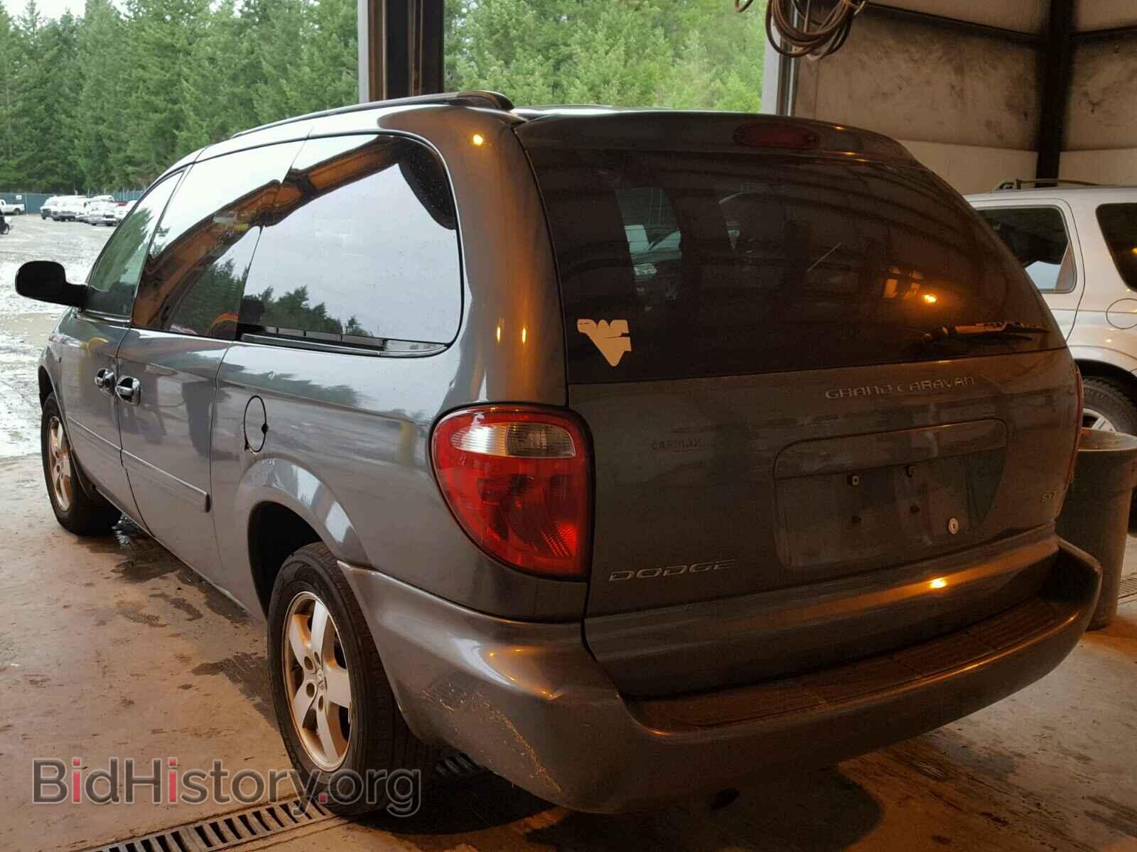 2007 DODGE CARAVAN - VIN: 2D4GP44L17R356725 - Фото 3