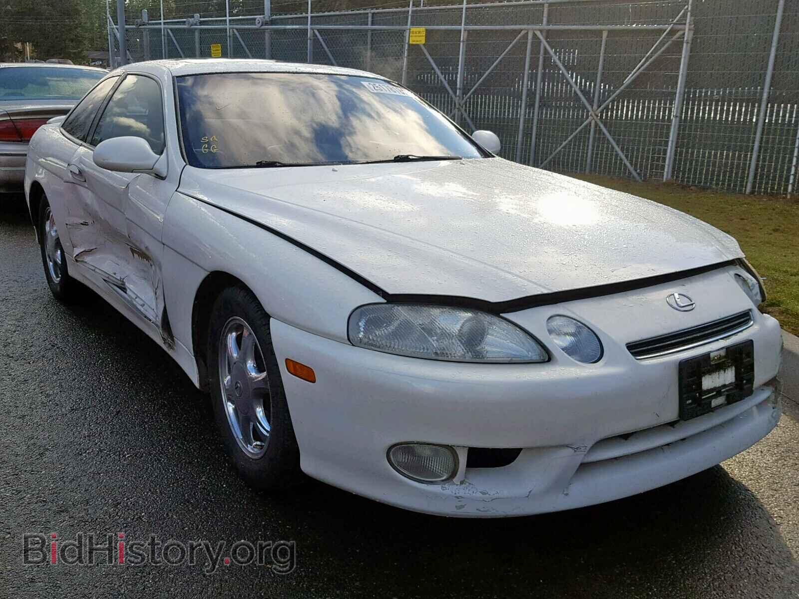 Photo  - LEXUS SC300 1998