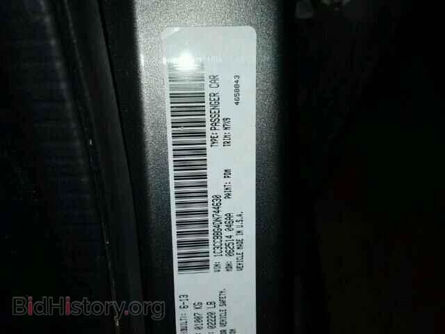 2013 CHRYSLER 200 - VIN: 1C3CCBBG4DN744630 - Фото 10