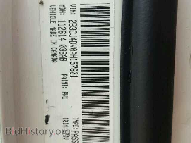 2010 DODGE CHALLENGER - VIN: 2B3CJ4DV0AH157601 - Photo 10