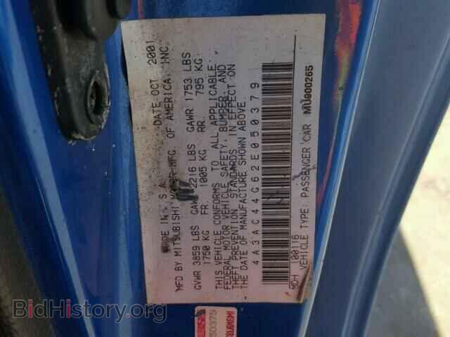 2002 MITSUBISHI ECLIPSE - VIN: 4A3AC44G62E050379 - Фото 10