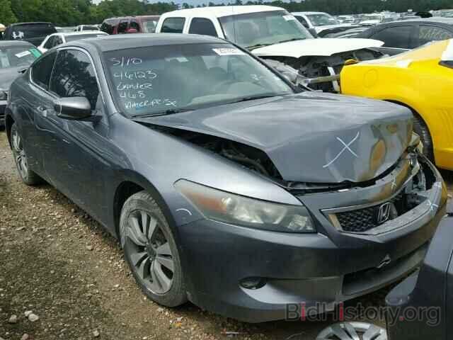 Photo 1HGCS12878A017112 - HONDA ACCORD 2008