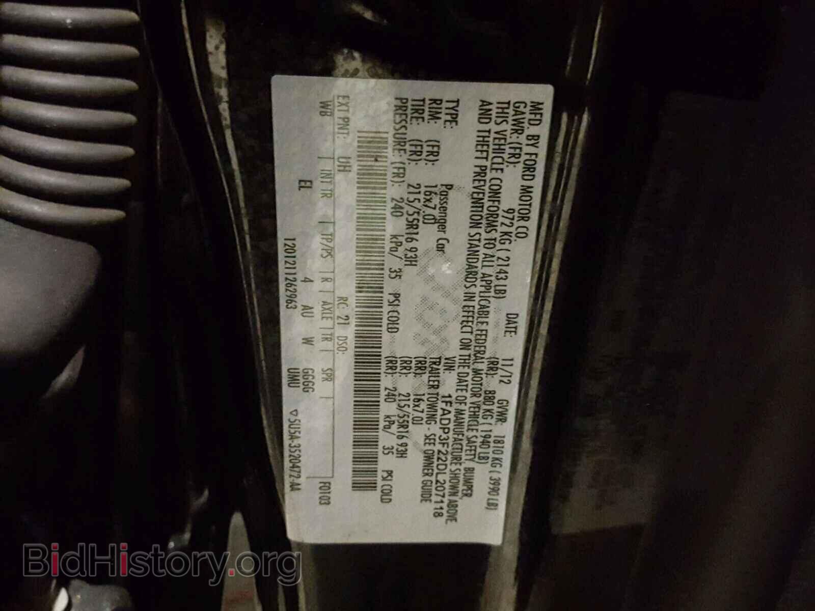 2013 FORD FOCUS - VIN: 1FADP3F22DL207118 - Photo 10