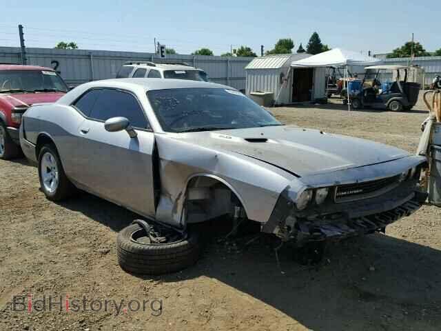 Фотография 2C3CDYBT9DH581396 - DODGE CHALLENGER 2013