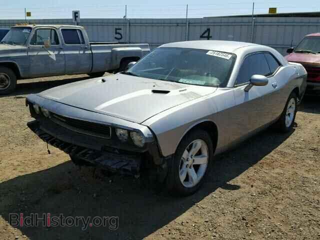 2013 DODGE CHALLENGER - VIN: 2C3CDYBT9DH581396 - Фото 2