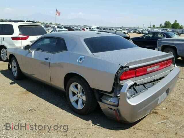 2013 DODGE CHALLENGER - VIN: 2C3CDYBT9DH581396 - Фото 3