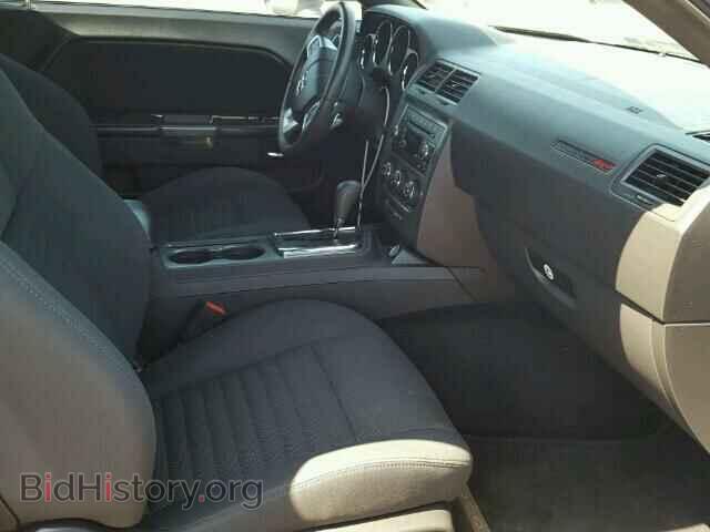 2013 DODGE CHALLENGER - VIN: 2C3CDYBT9DH581396 - Фото 5