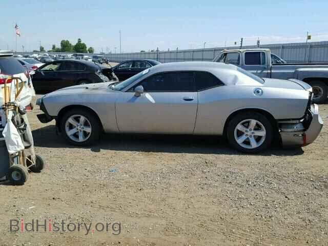 2013 DODGE CHALLENGER - VIN: 2C3CDYBT9DH581396 - Фото 10