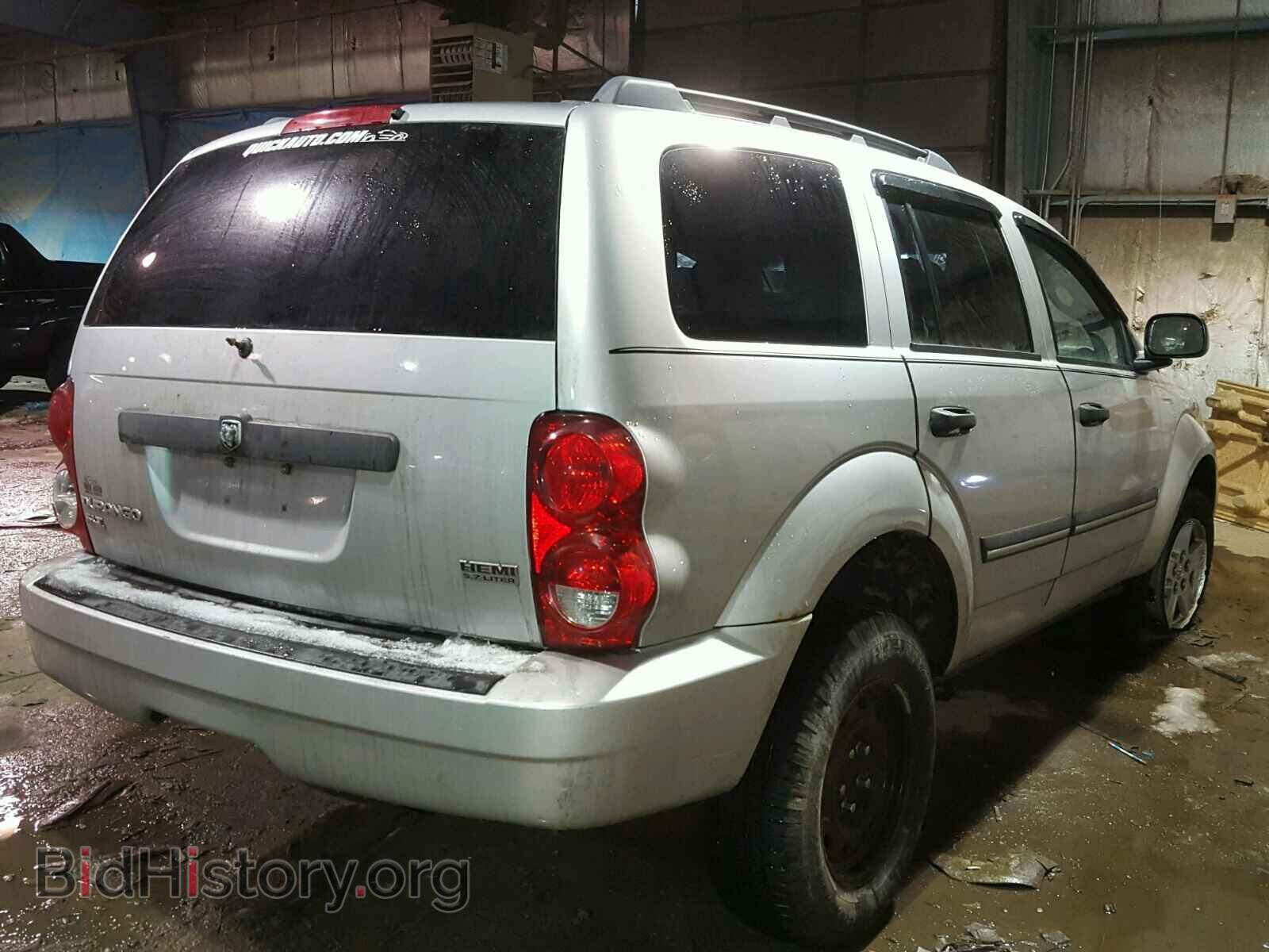2008 DODGE DURANGO - VIN: 1D8HB48258F112037 - Фото 4