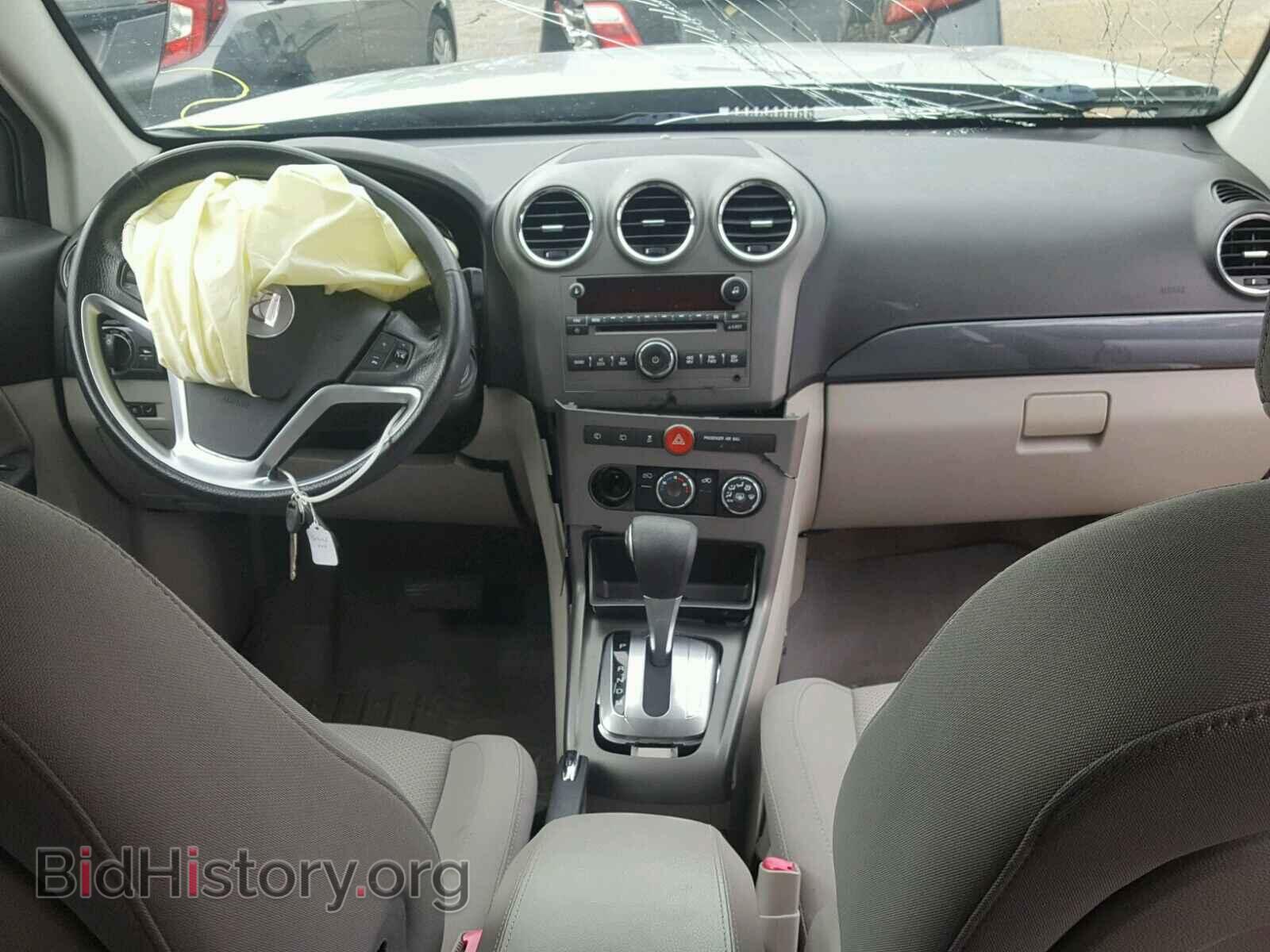 2009 SATURN VUE - VIN: 3GSCL537X9S552805 - Фото 9
