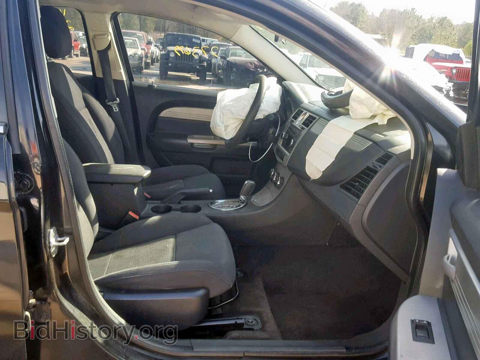 2010 CHRYSLER SEBRING - VIN: 1C3CC4FBXAN100488 - Фото 5