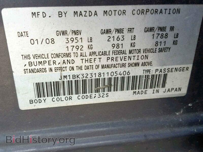2008 Mazda 3 S (VIN JM1BK323181105406) — фото 10 из 10