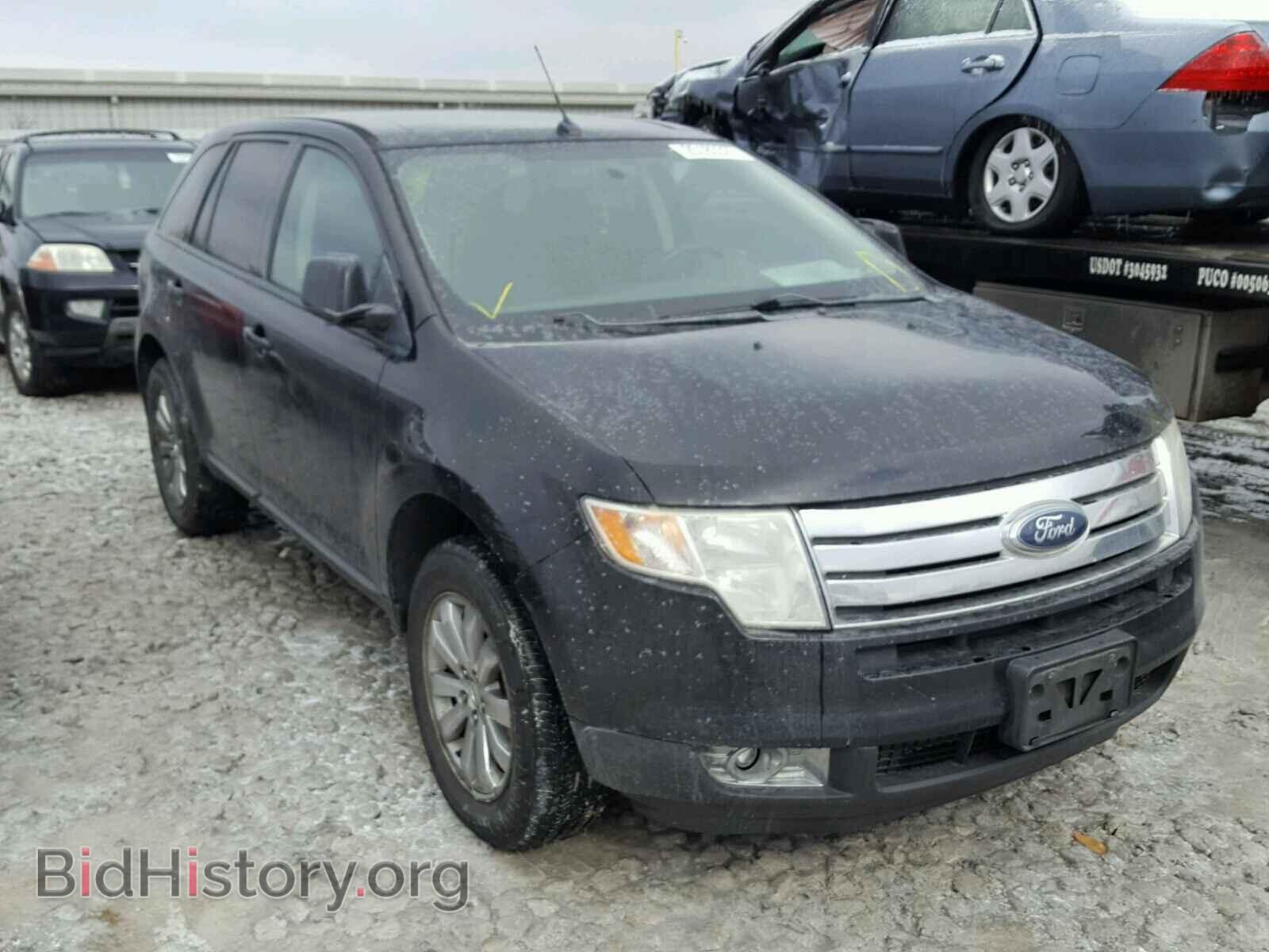 Фотография 2FMDK38CX8BB11060 - FORD EDGE 2008