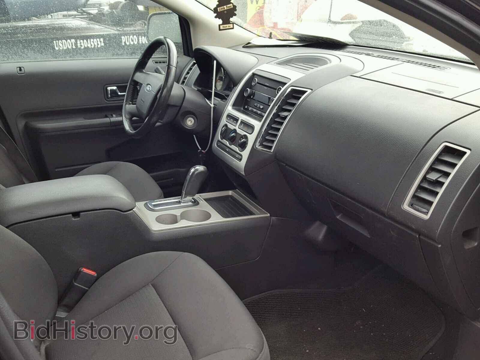 2008 FORD EDGE - VIN: 2FMDK38CX8BB11060 - Photo 5