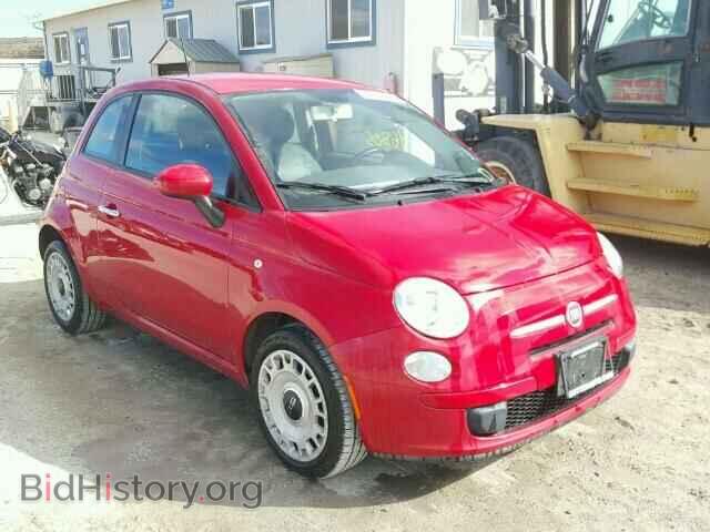 Фотография 3C3CFFARXCT119620 - FIAT 500 2012