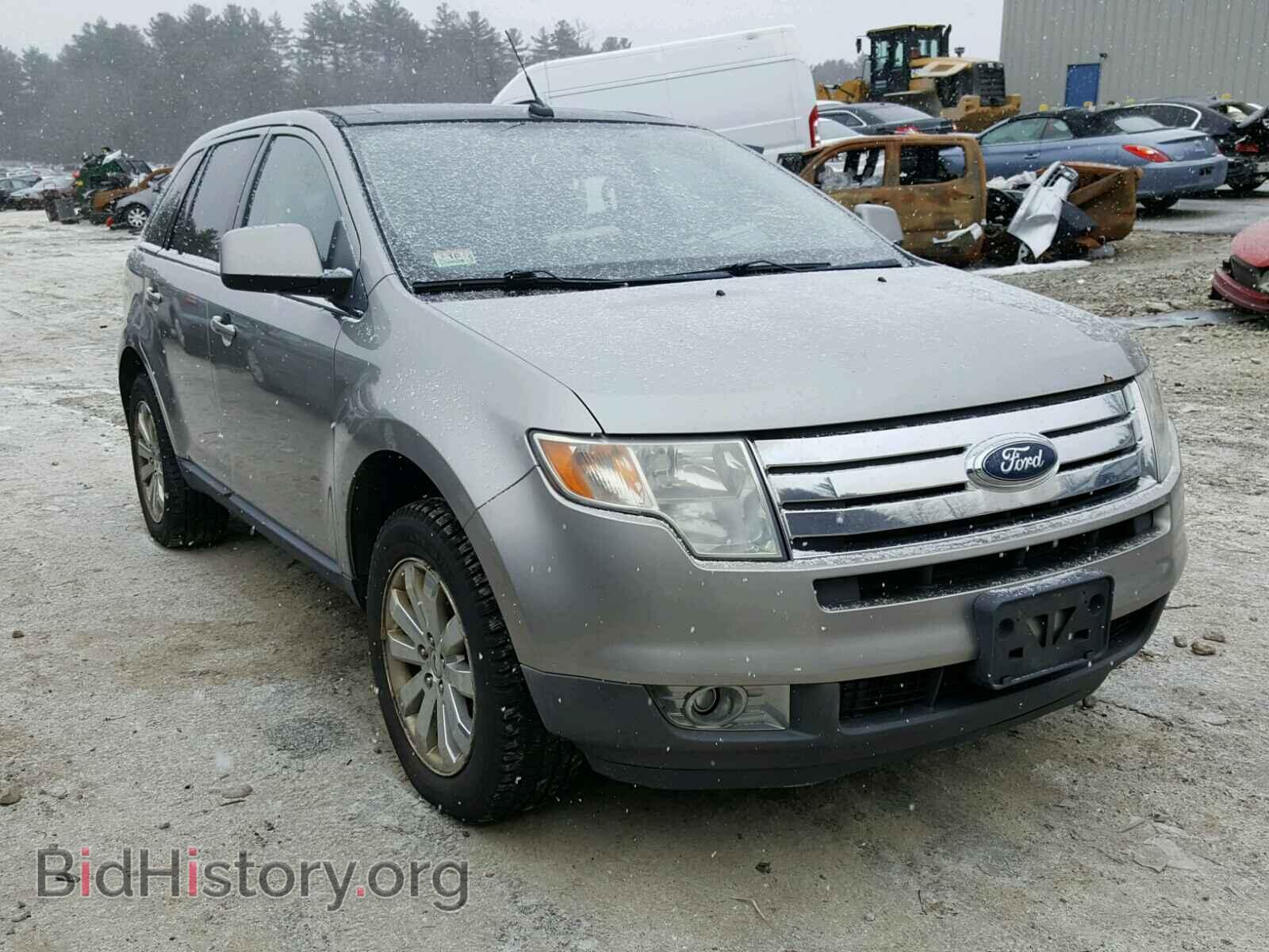 Фотография 2FMDK49C48BB39666 - FORD EDGE 2008