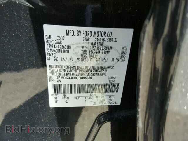 2012 FORD EDGE - VIN: 2FMDK3JC0CBA95356 - Photo 10