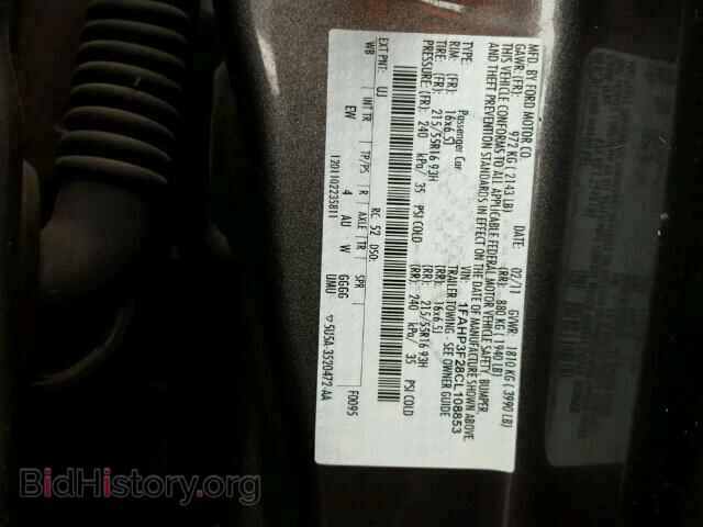 2012 FORD FOCUS - VIN: 1FAHP3F28CL108853 - Photo 10