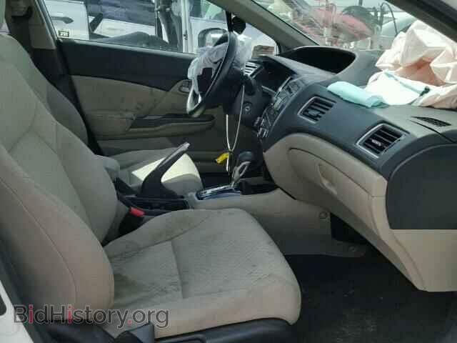 2014 HONDA CIVIC - VIN: 19XFB2F5XEE214480 - Фото 5