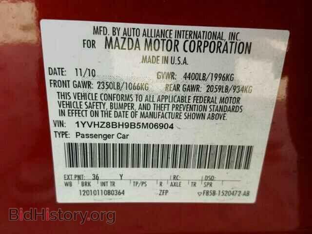 2011 MAZDA 6 - VIN: 1YVHZ8BH9B5M06904 - Фото 10
