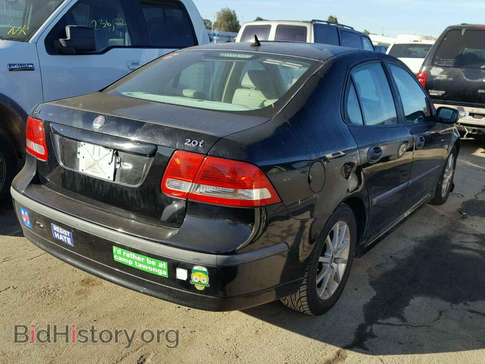2003 SAAB 9 3 - VIN: YS3FB49S531017738 - Photo 4