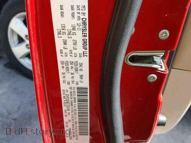 2012 DODGE JOURNEY - VIN: 3C4PDDBG8CT232180 - Фото 10