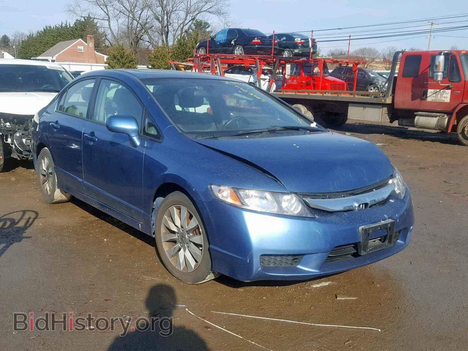 Фотография 2HGFA1F84BH522575 - HONDA CIVIC 2011