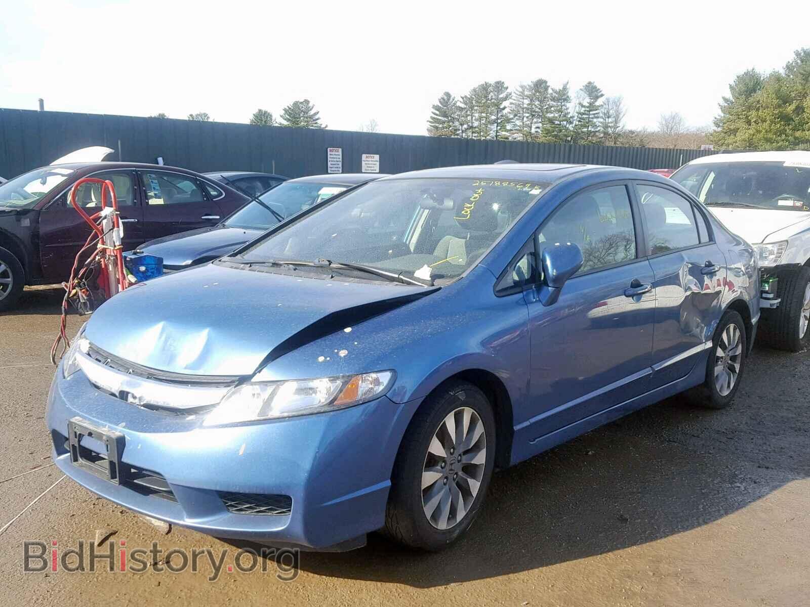 2011 HONDA CIVIC - VIN: 2HGFA1F84BH522575 - Фото 2