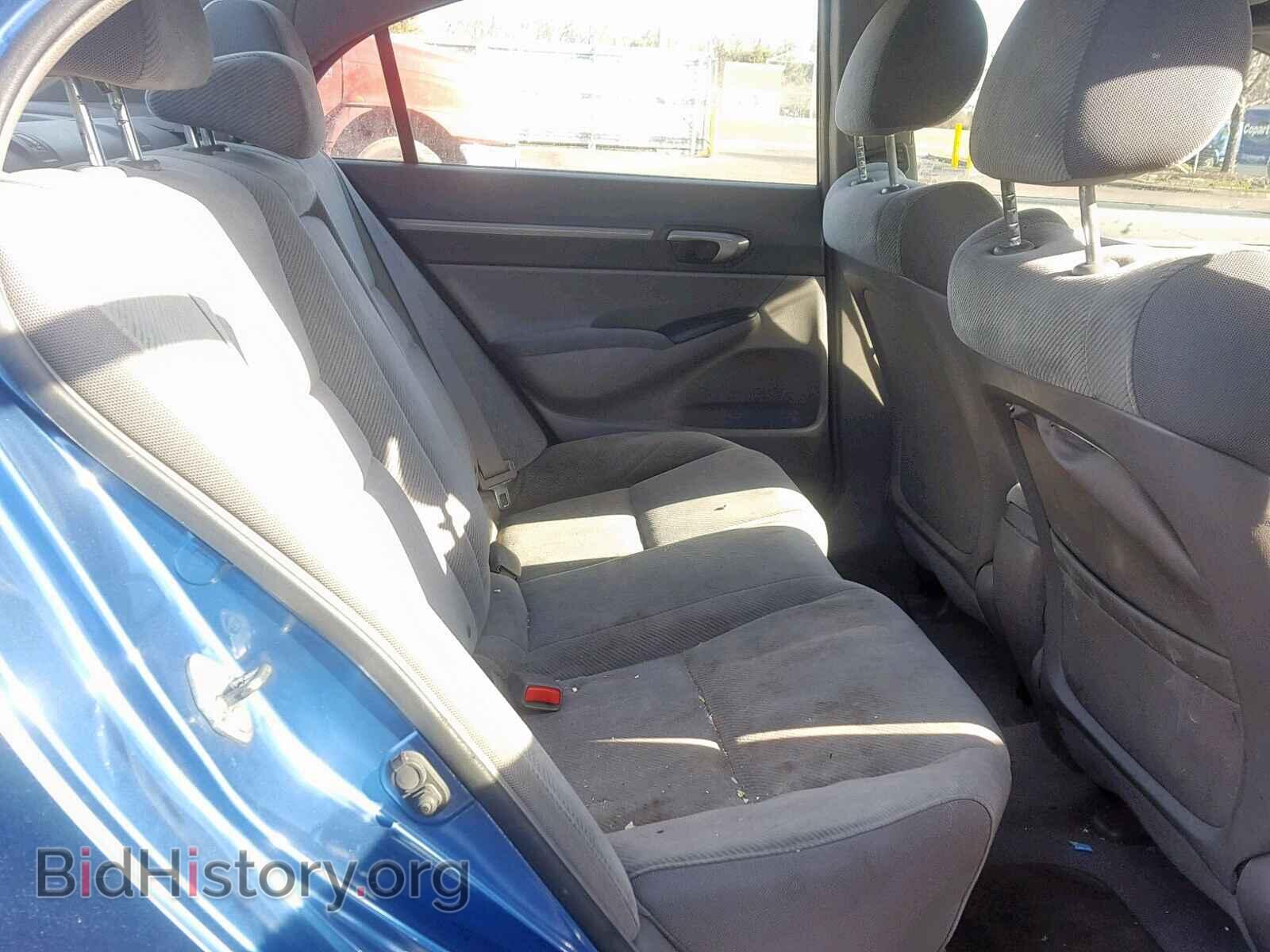 2011 HONDA CIVIC - VIN: 2HGFA1F84BH522575 - Фото 5
