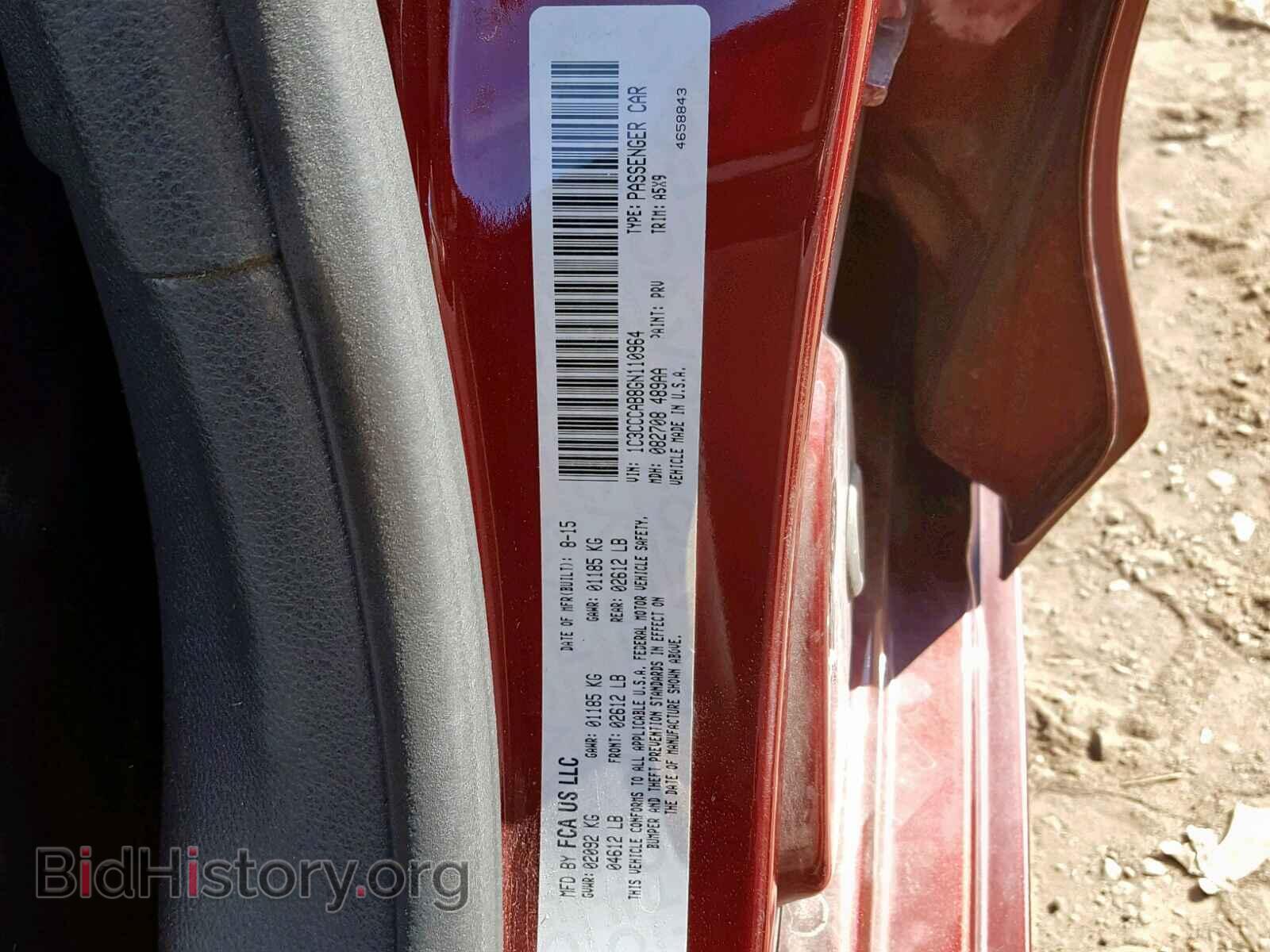 2016 CHRYSLER 200 - VIN: 1C3CCCAB8GN110964 - Photo 10