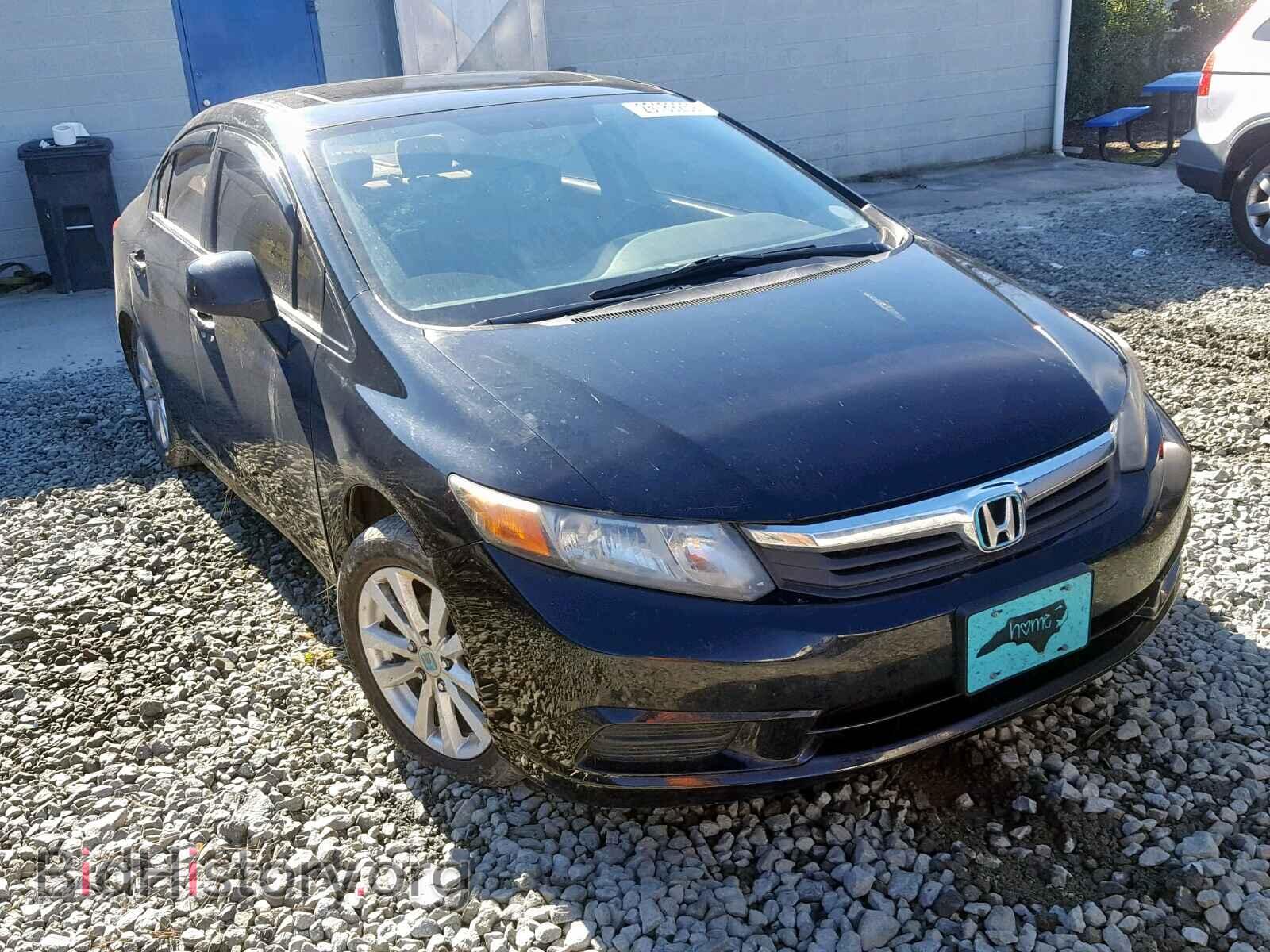 Фотография 2HGFB2F86CH336007 - HONDA CIVIC 2012