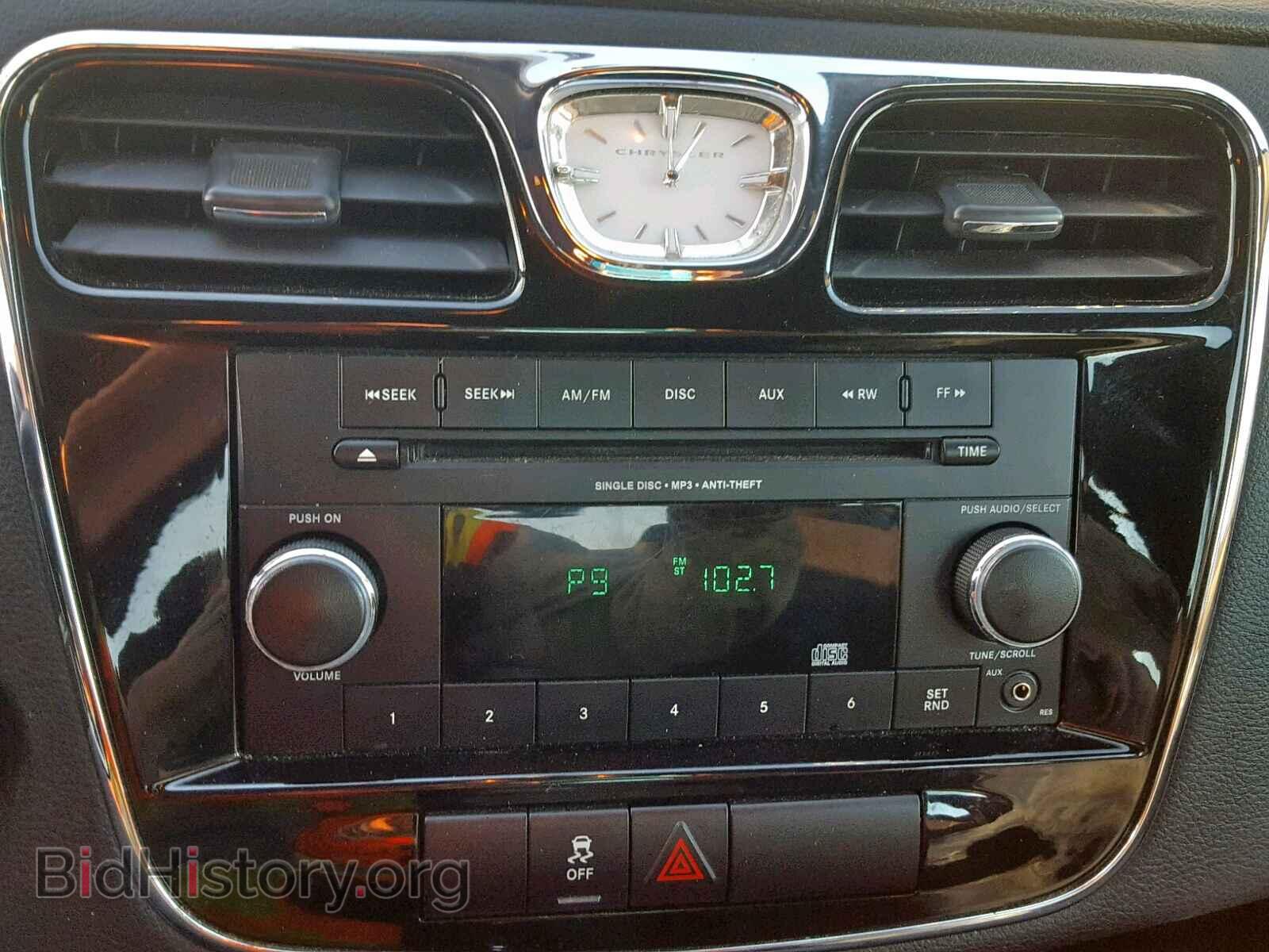 2013 CHRYSLER 200 - VIN: 1C3CCBAB3DN647859 - Фото 9