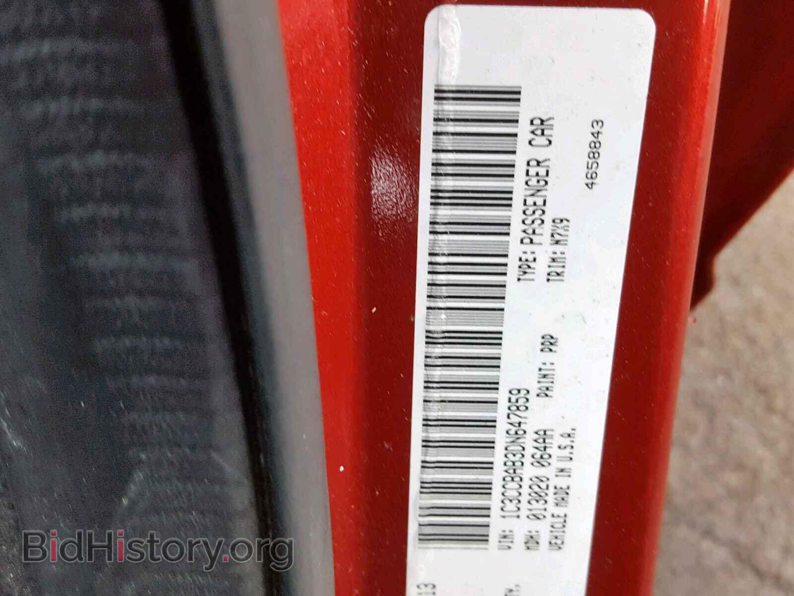 2013 CHRYSLER 200 - VIN: 1C3CCBAB3DN647859 - Фото 10