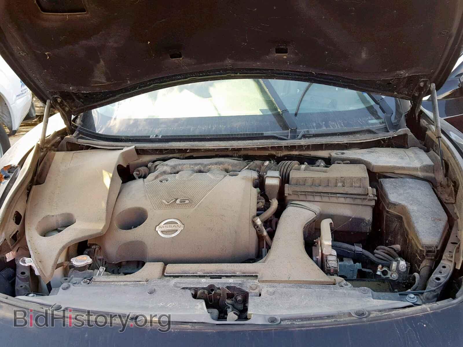 2013 NISSAN MAXIMA S - VIN: 1N4AA5AP1DC838641 - Фото 7