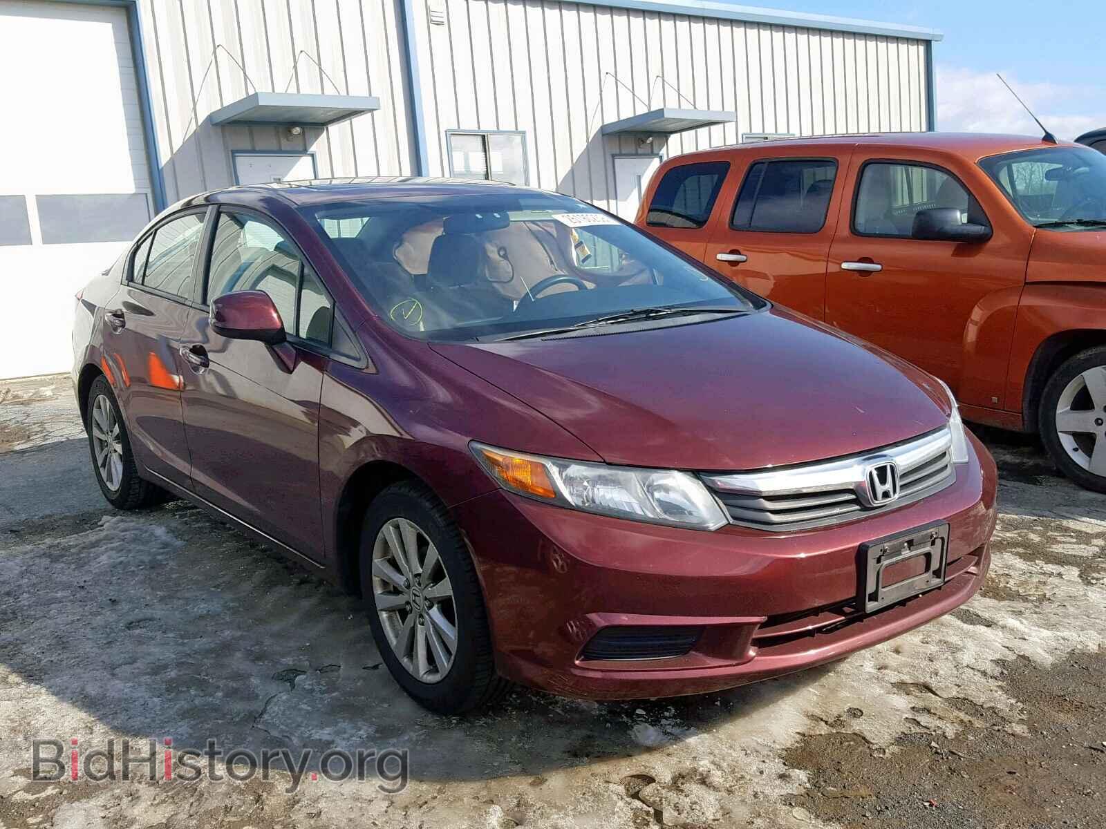 Фотография 2HGFB2F80CH608504 - HONDA CIVIC 2012