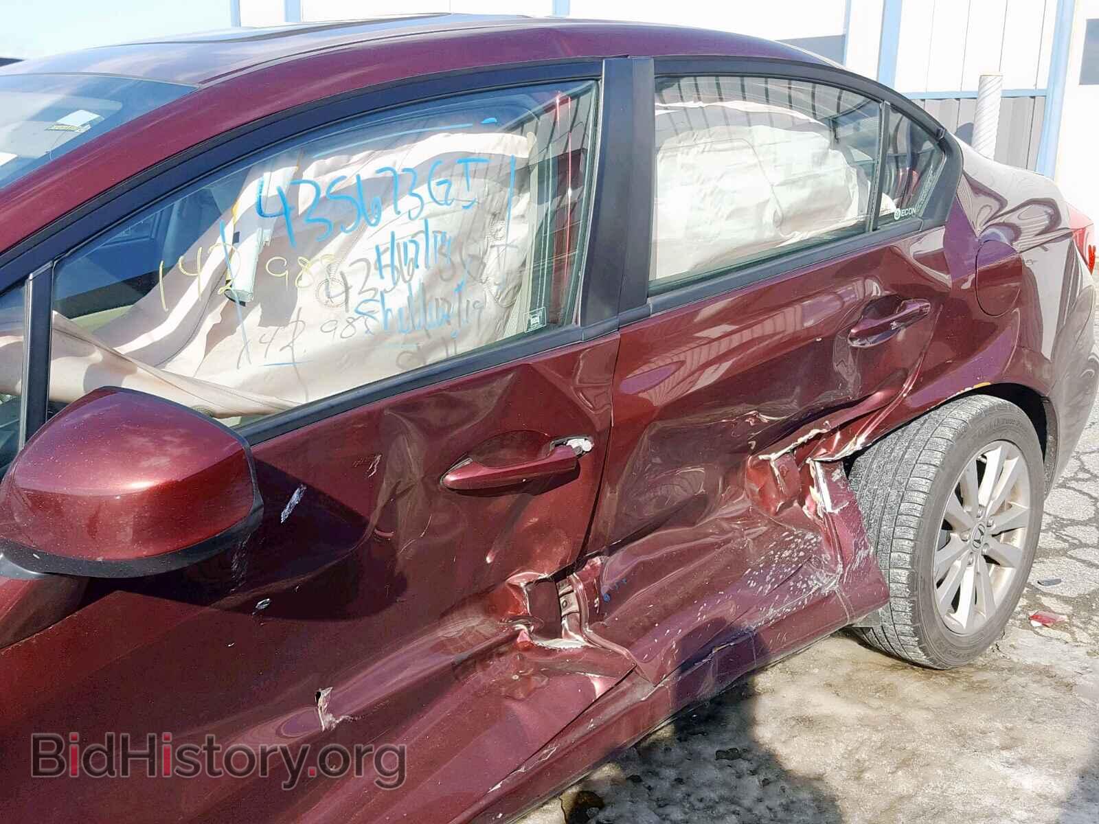 2012 HONDA CIVIC - VIN: 2HGFB2F80CH608504 - Фото 9