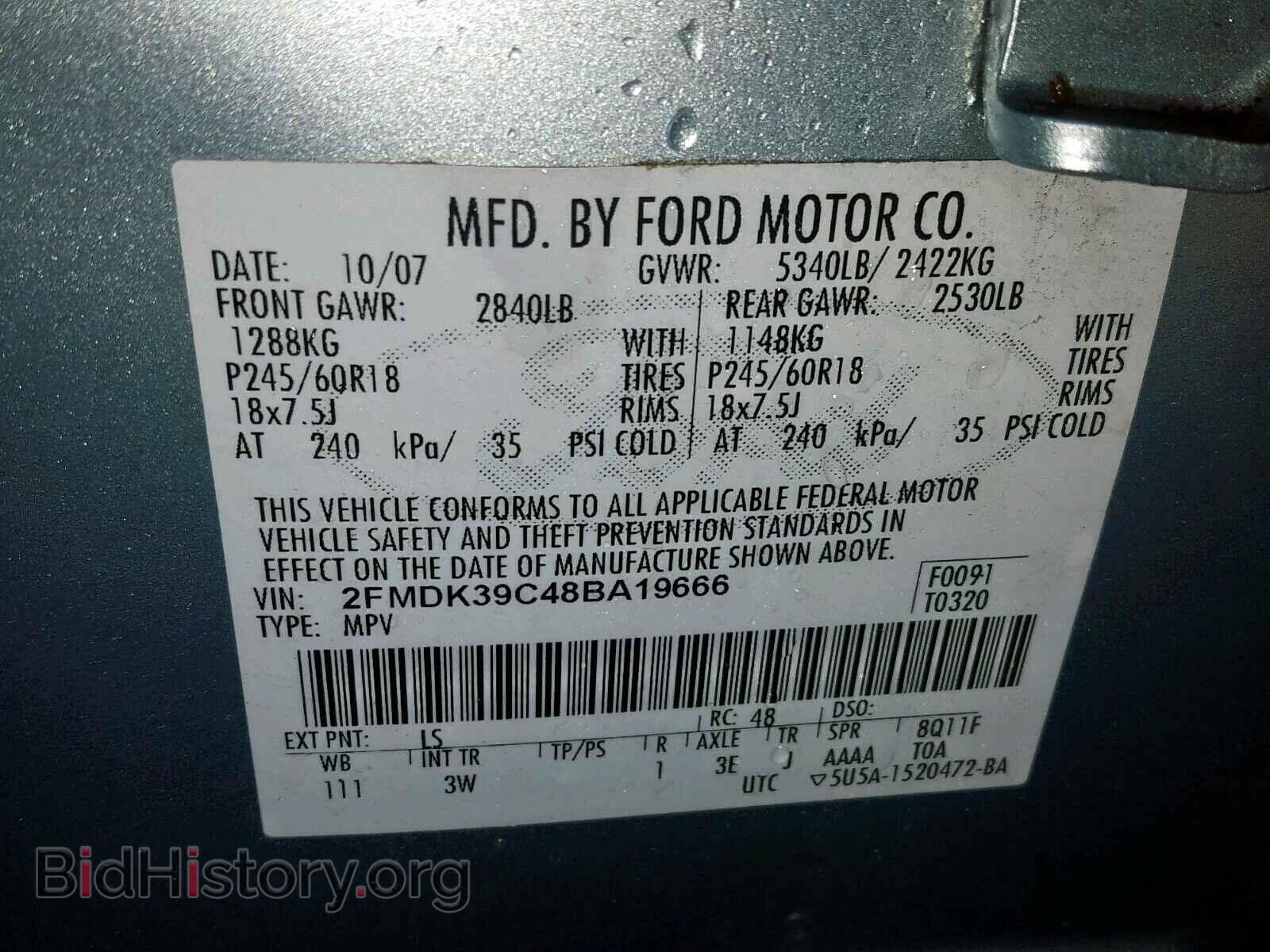 2008 FORD EDGE - VIN: 2FMDK39C48BA19666 - Фото 10