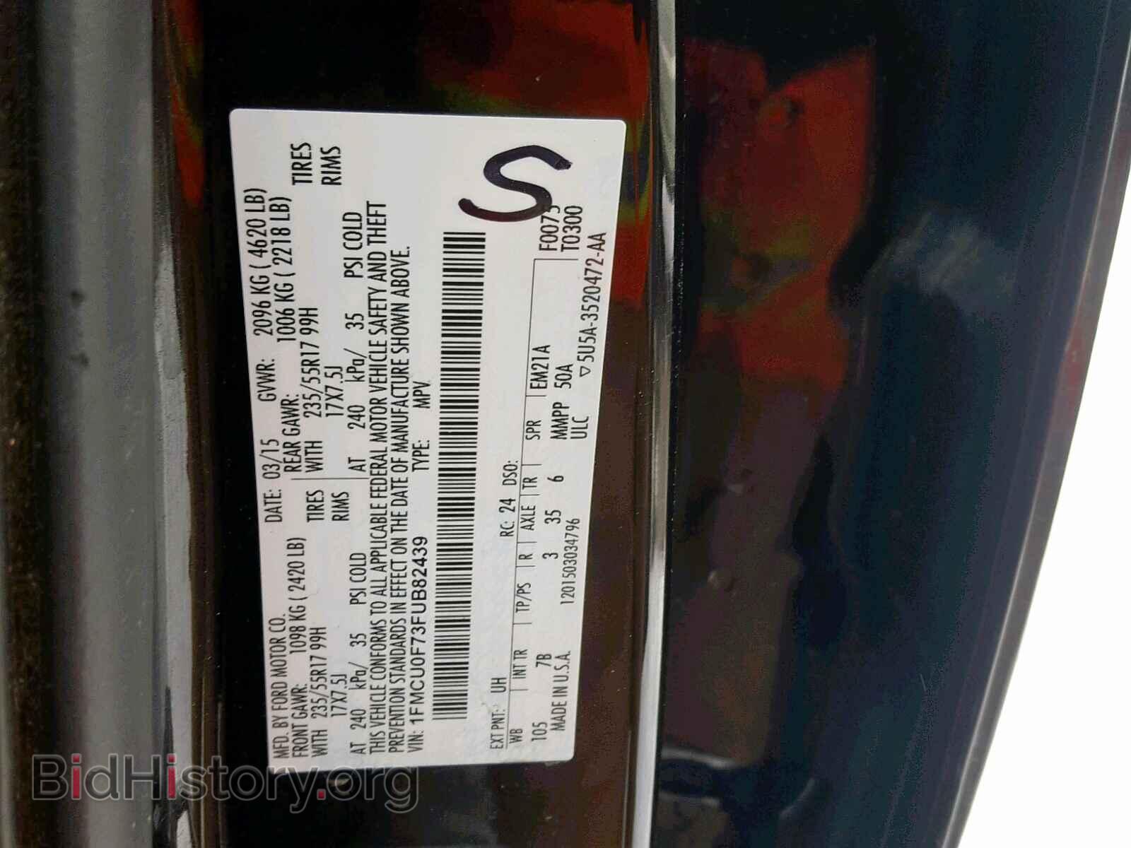 2015 FORD ESCAPE S - VIN: 1FMCU0F73FUB82439 - Фото 10