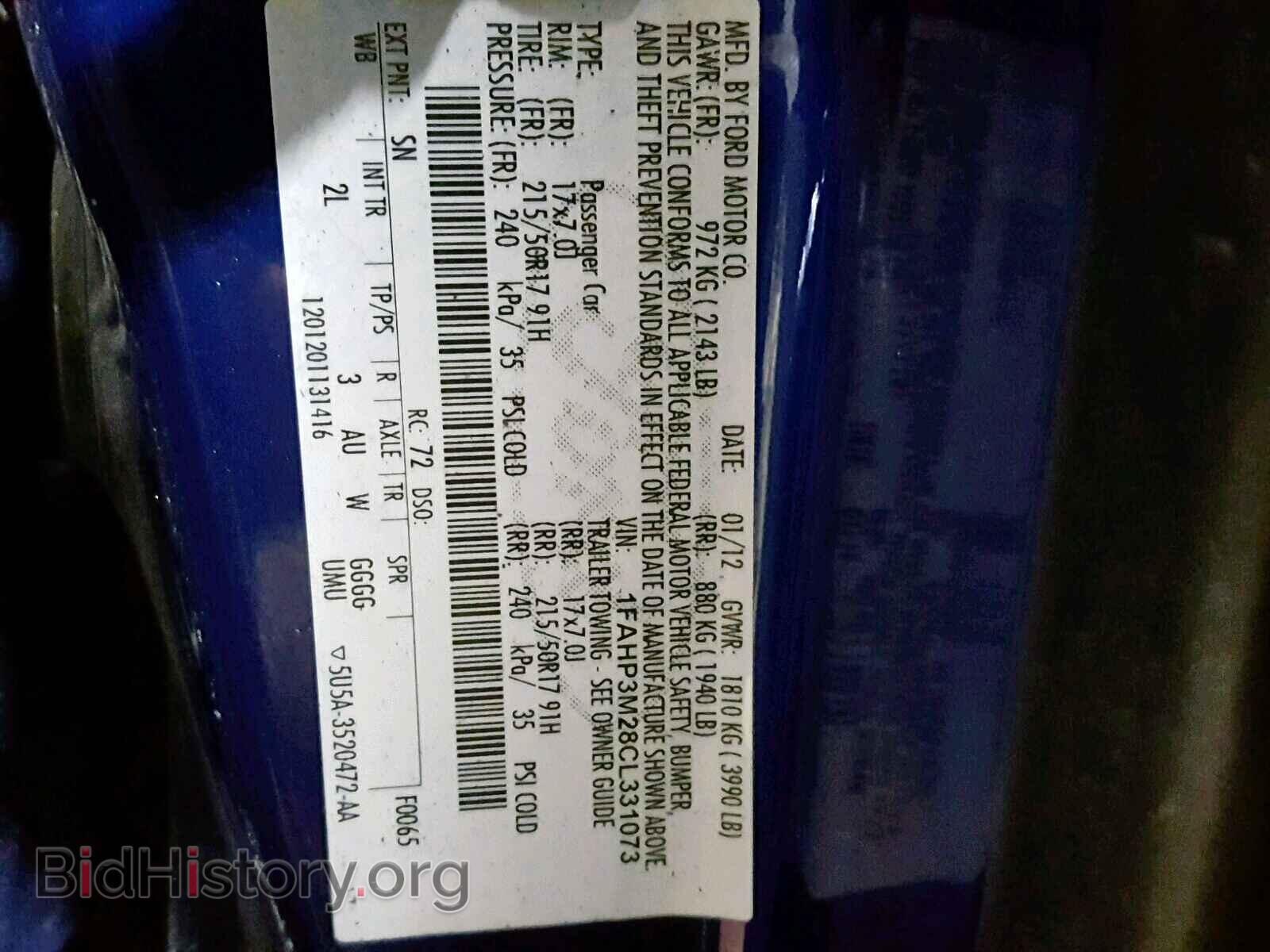 2012 FORD FOCUS - VIN: 1FAHP3M28CL331073 - Photo 10