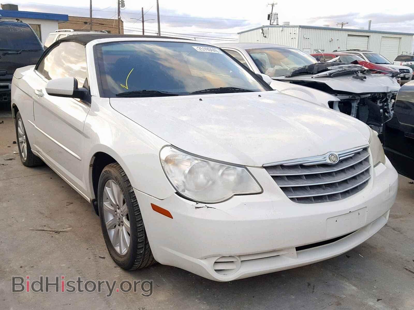 Photo 1C3BC5ED3AN127925 - CHRYSLER SEBRING 2010