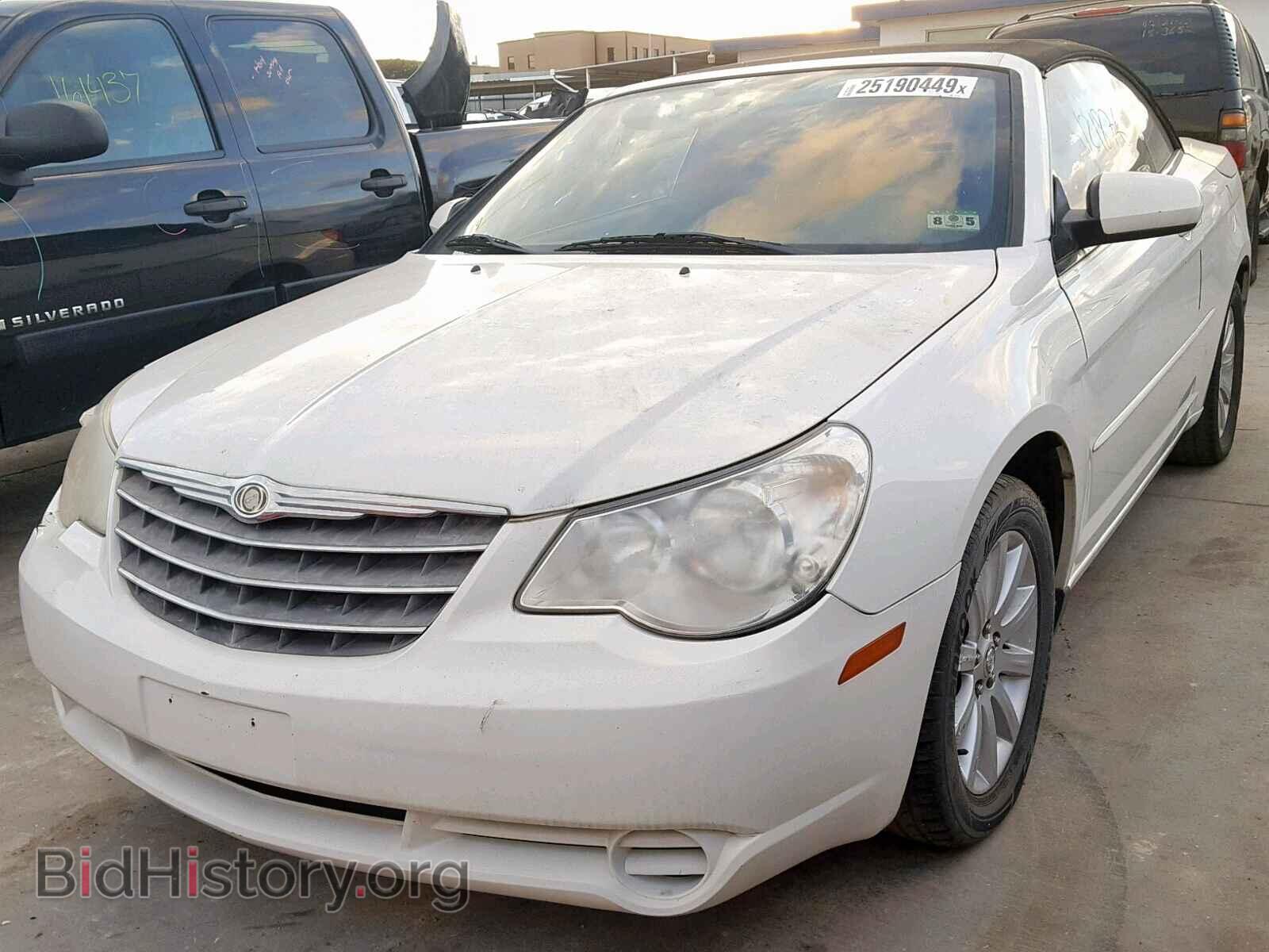 2010 CHRYSLER SEBRING - VIN: 1C3BC5ED3AN127925 - Фото 2