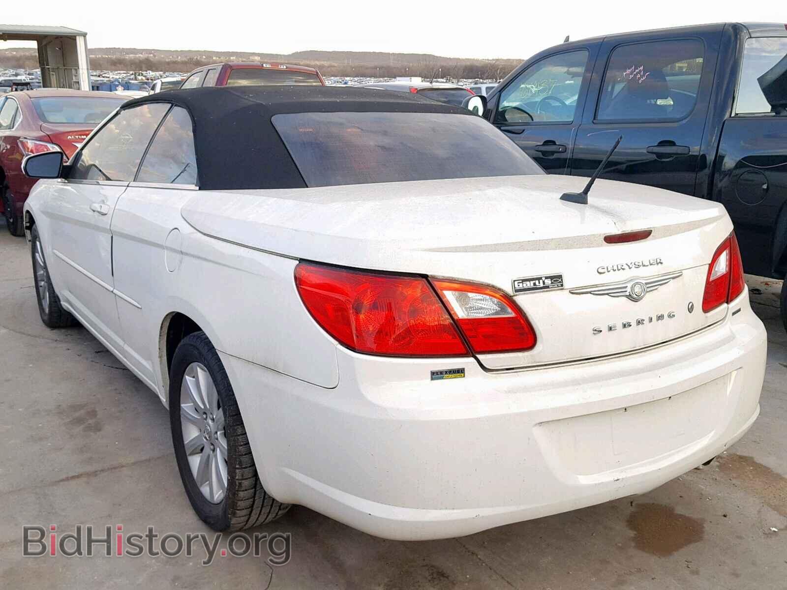 2010 CHRYSLER SEBRING - VIN: 1C3BC5ED3AN127925 - Фото 3