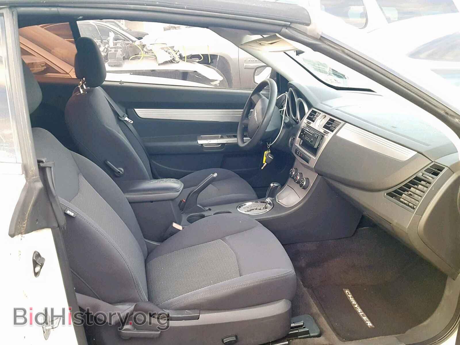 2010 CHRYSLER SEBRING - VIN: 1C3BC5ED3AN127925 - Фото 5