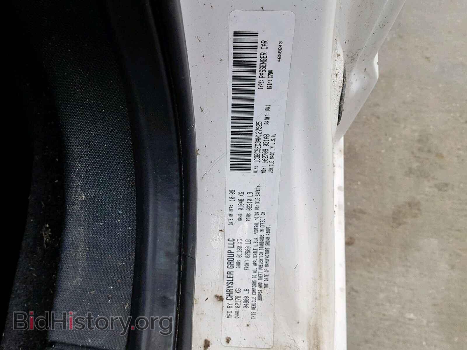 2010 CHRYSLER SEBRING - VIN: 1C3BC5ED3AN127925 - Фото 10