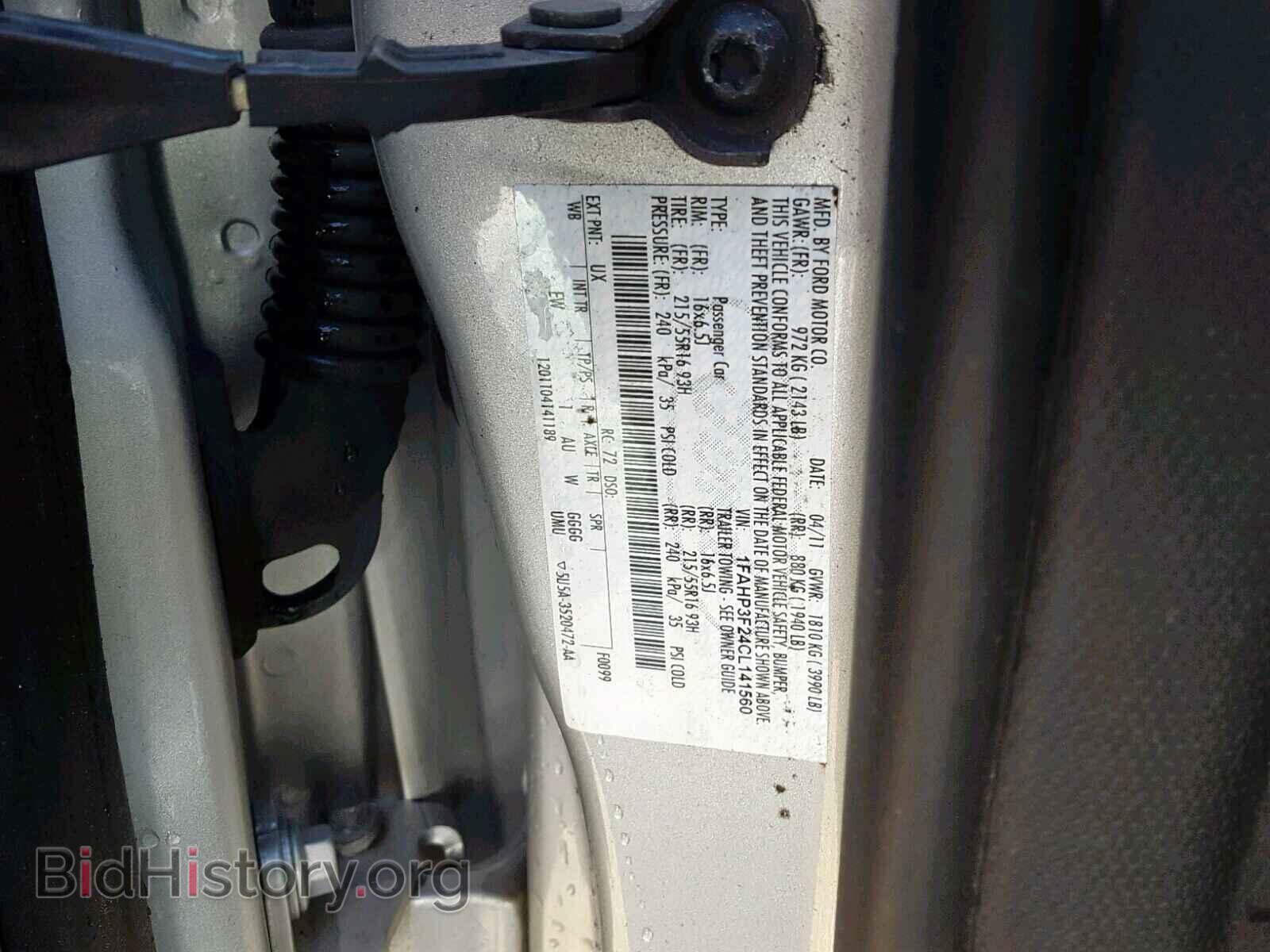 2012 FORD FOCUS SE - VIN: 1FAHP3F24CL141560 - Фото 10